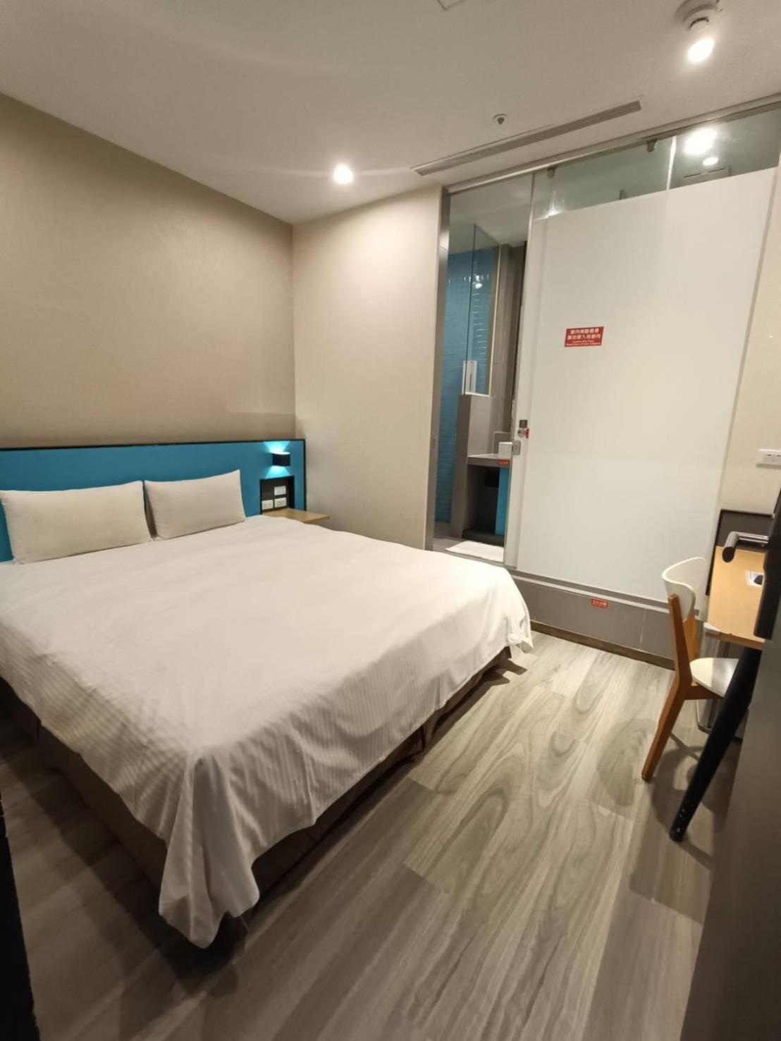 Walker-Taoyuan Exterior foto