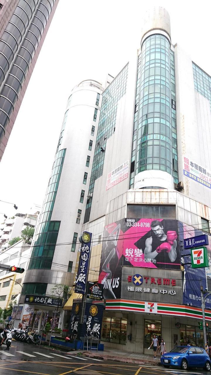 Walker-Taoyuan Exterior foto